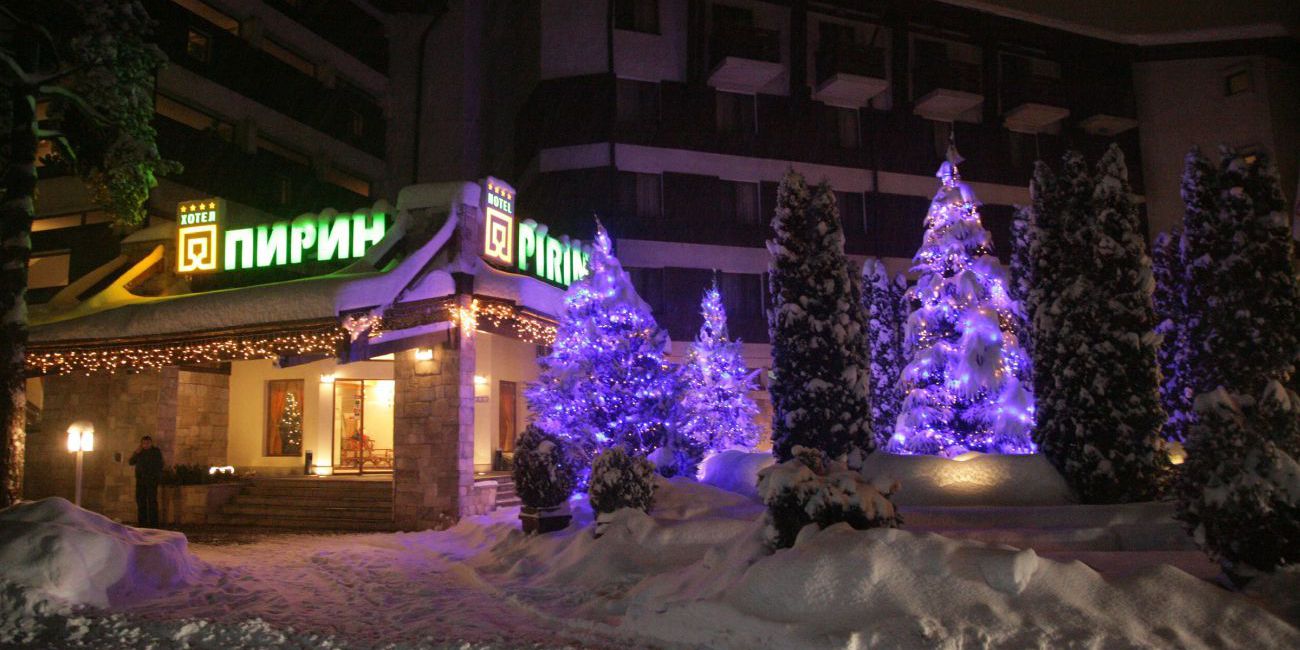 Hotel Pirin 4* Bansko 