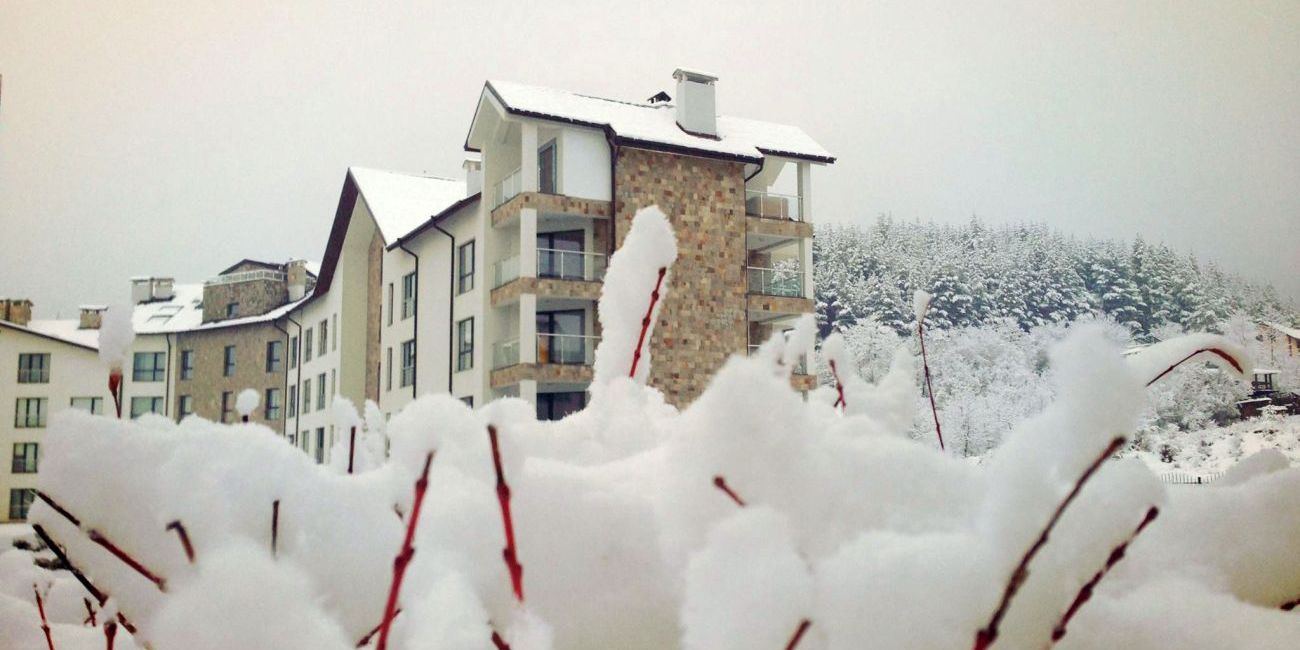 Hotel Saint George Palace Bansko 4* Bansko 