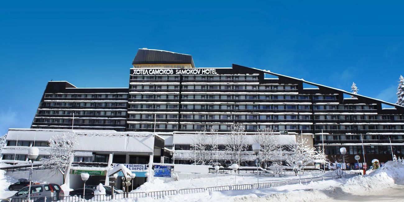 Hotel Samokov 4* Borovets 