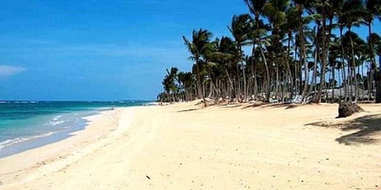 Hotel Sirenis Punta Cana Resort 5* - All Inclusive Punta Cana 