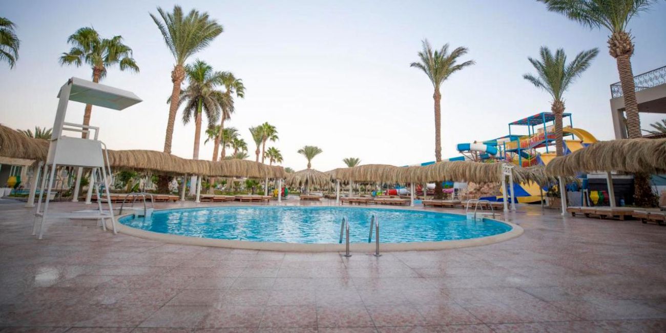 Hotel Sunrise Aqua Joy Resort 4* Hurghada 