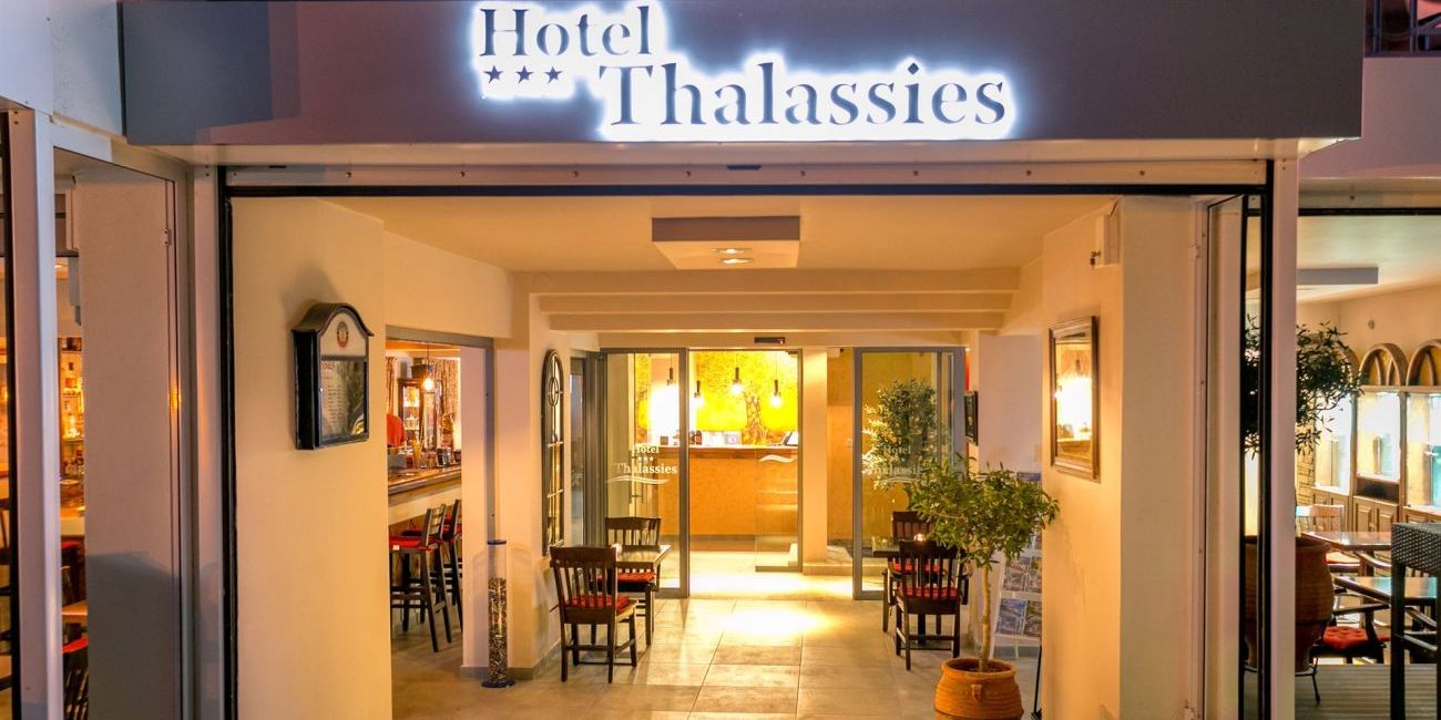 Hotel Thalassies 3* Thassos 