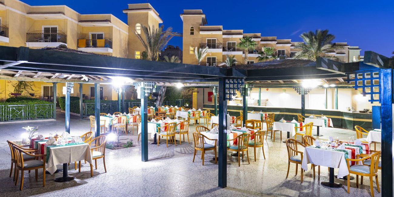 Hotel Three Corners Sunny Beach Resort 4* Hurghada 