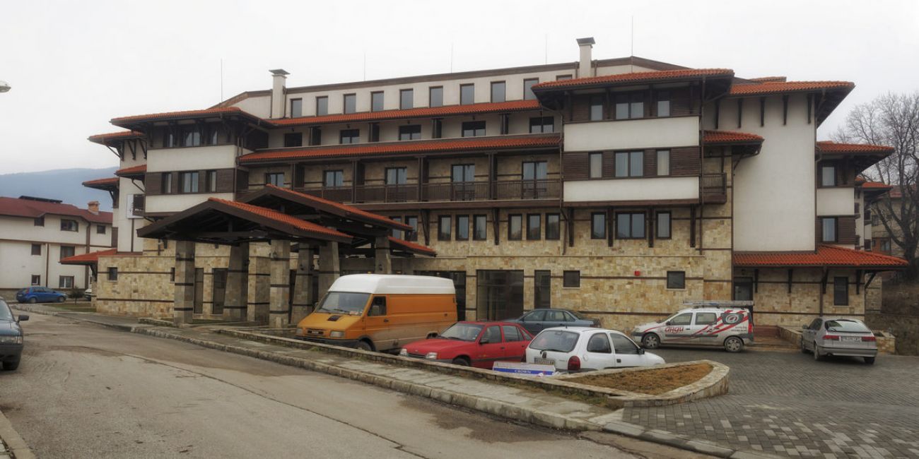 Hotel Trinity Residence 4* Bansko 