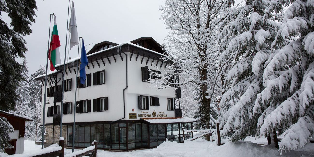 Hotel Victoria 3* Borovets 