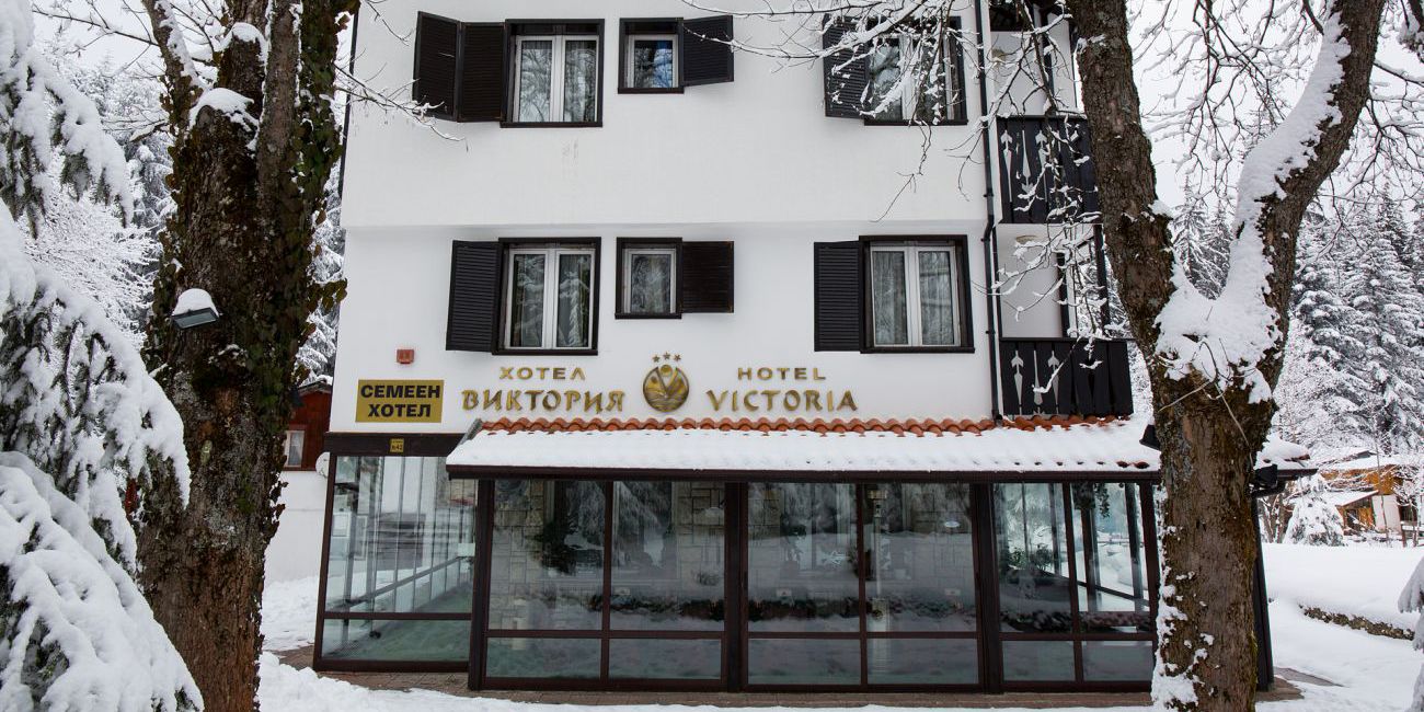 Hotel Victoria 3* Borovets 