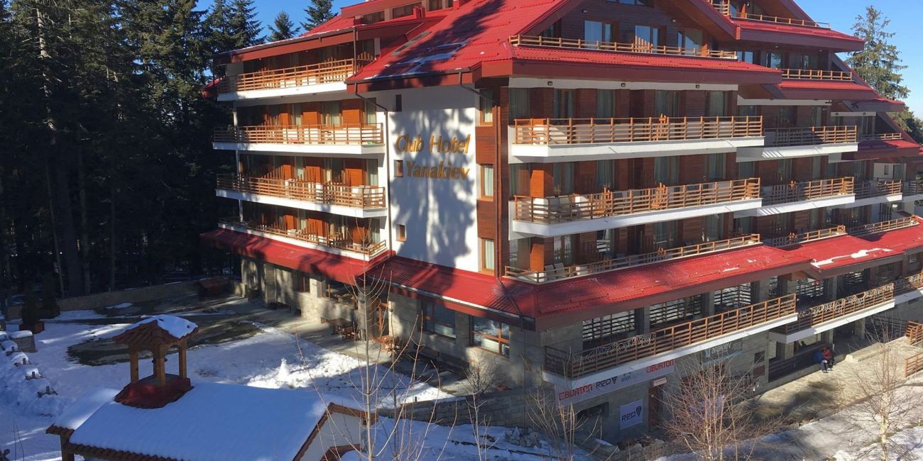 Hotel Yanakiev Club 4* Borovets 