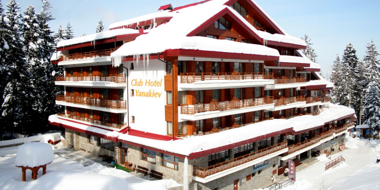 Hotel Yanakiev Club 4* Borovets 