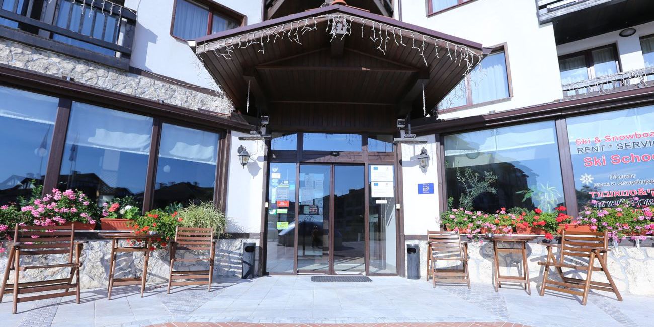 Hotel Zara Resort & Spa 4* Bansko 