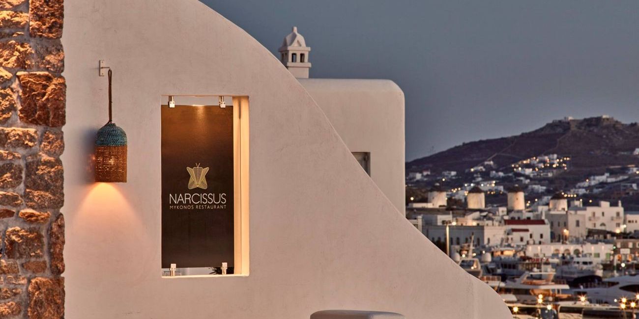 Kouros Hotel & Suites 5* Mykonos 