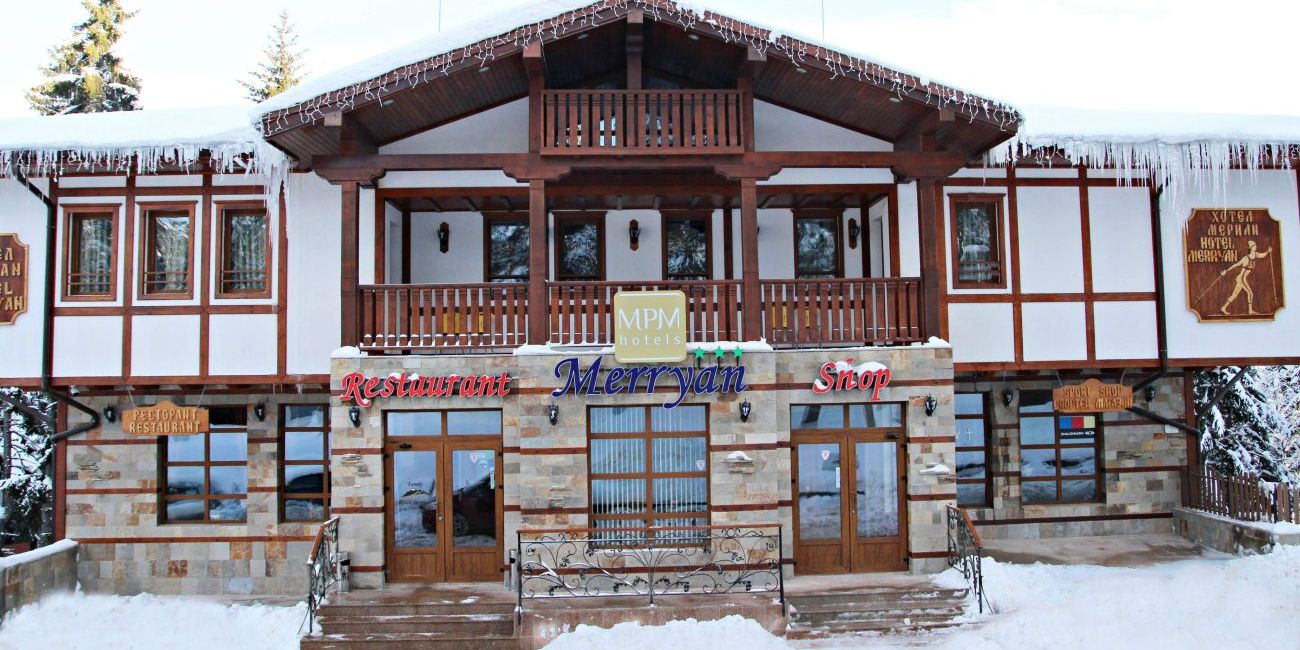 MPM Family Hotel Merryan 3* Pamporovo 