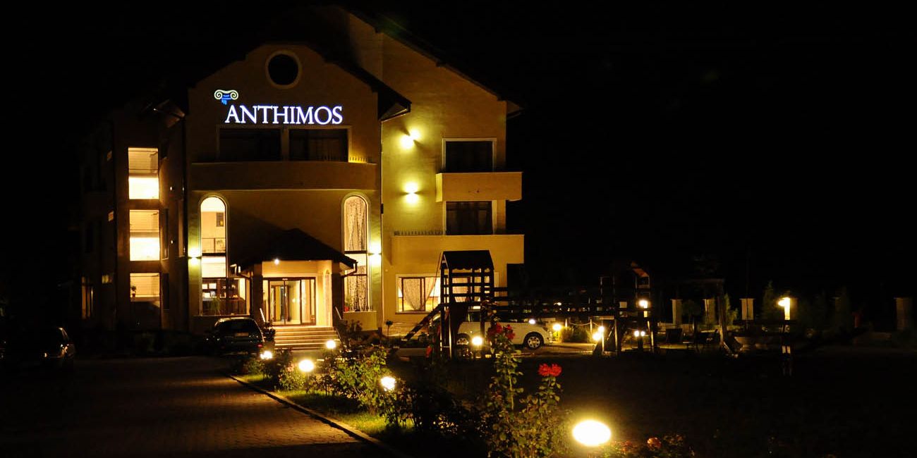 Pensiunea Anthimos 4*  Baile Felix 