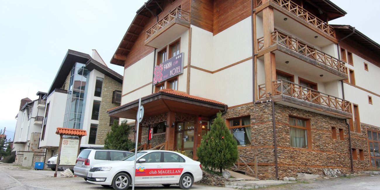Pirina Club Family Hotel3* Bansko 