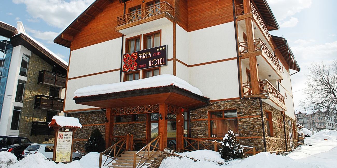 Pirina Club Family Hotel3* Bansko 