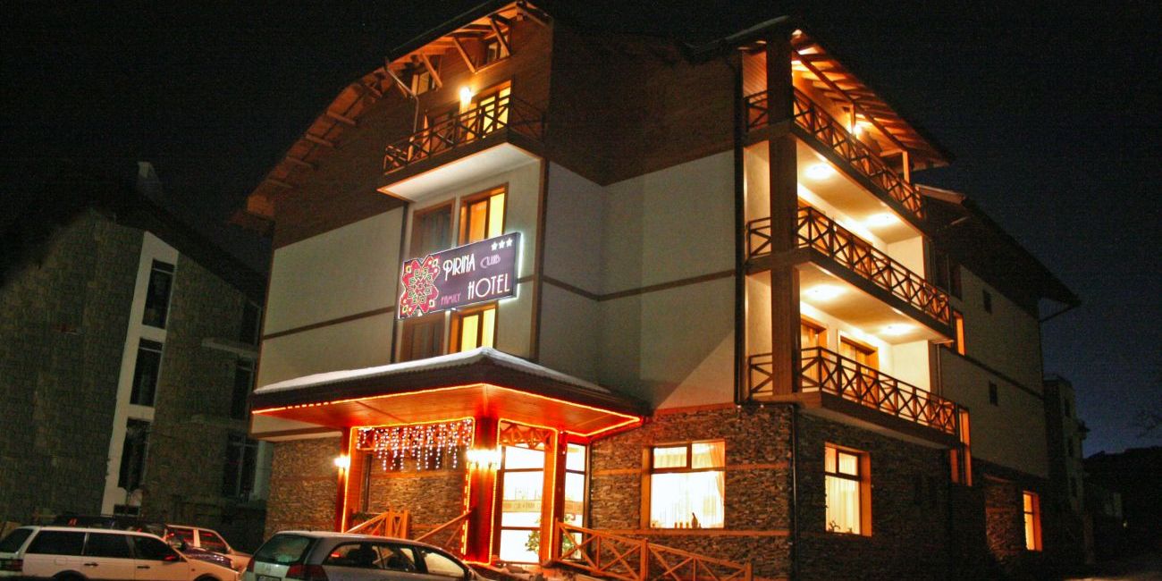 Pirina Club Family Hotel3* Bansko 