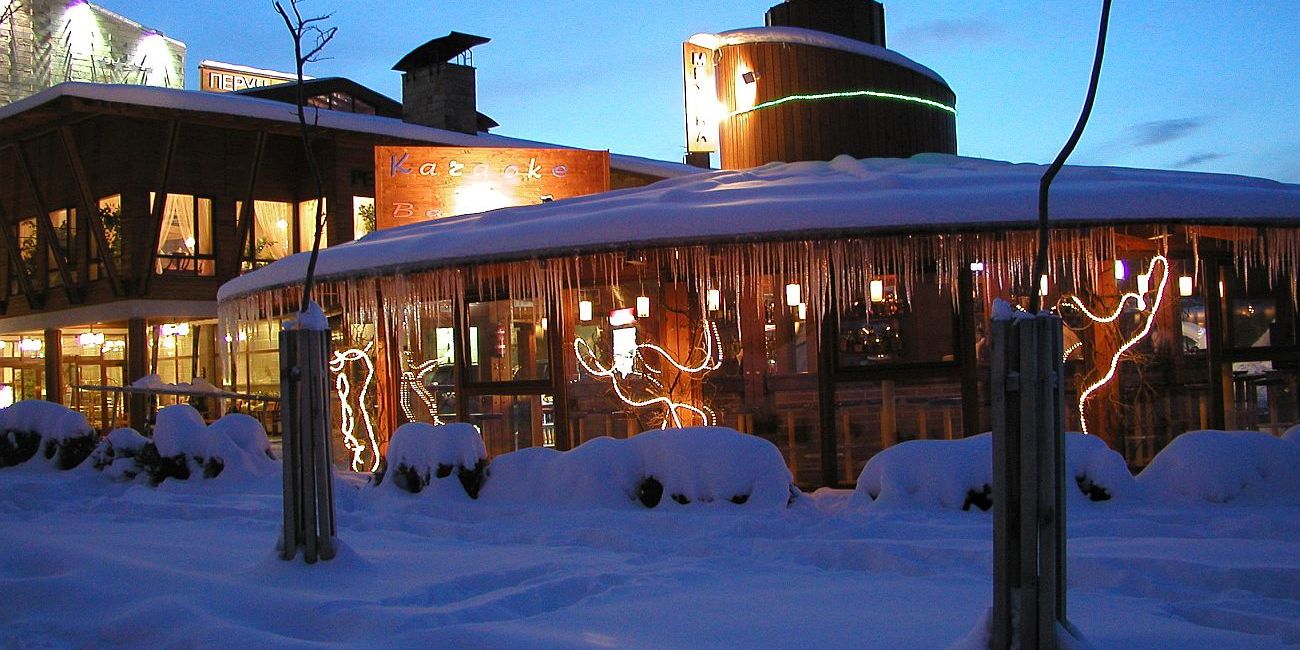 Platinum Hotel & Casino 4* Bansko 