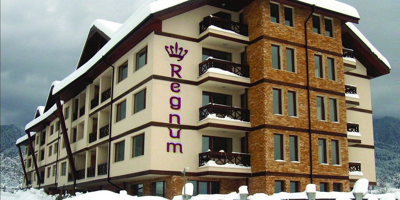 Regnum Bansko Ski Hotel & Spa 5* Bansko 