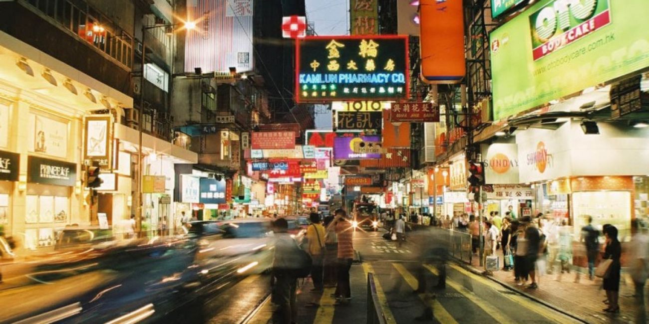 REVELION HONG KONG - Perla Orientului Hong Kong  