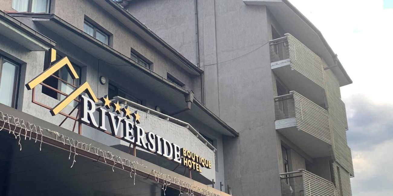 Riverside Boutique Hotel & Spa 4* Bansko 