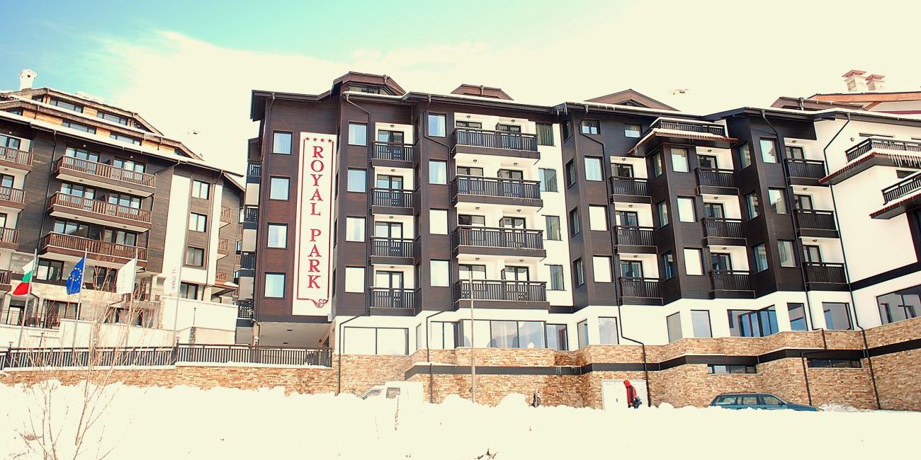 Royal Park Apartments 3* (Cladiri anexe Royal Park Hotel Bansko) Bansko 