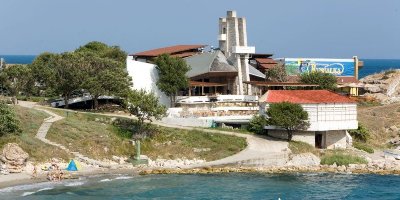 Russalka Elite Holiday Village 3*/4* Russalka 