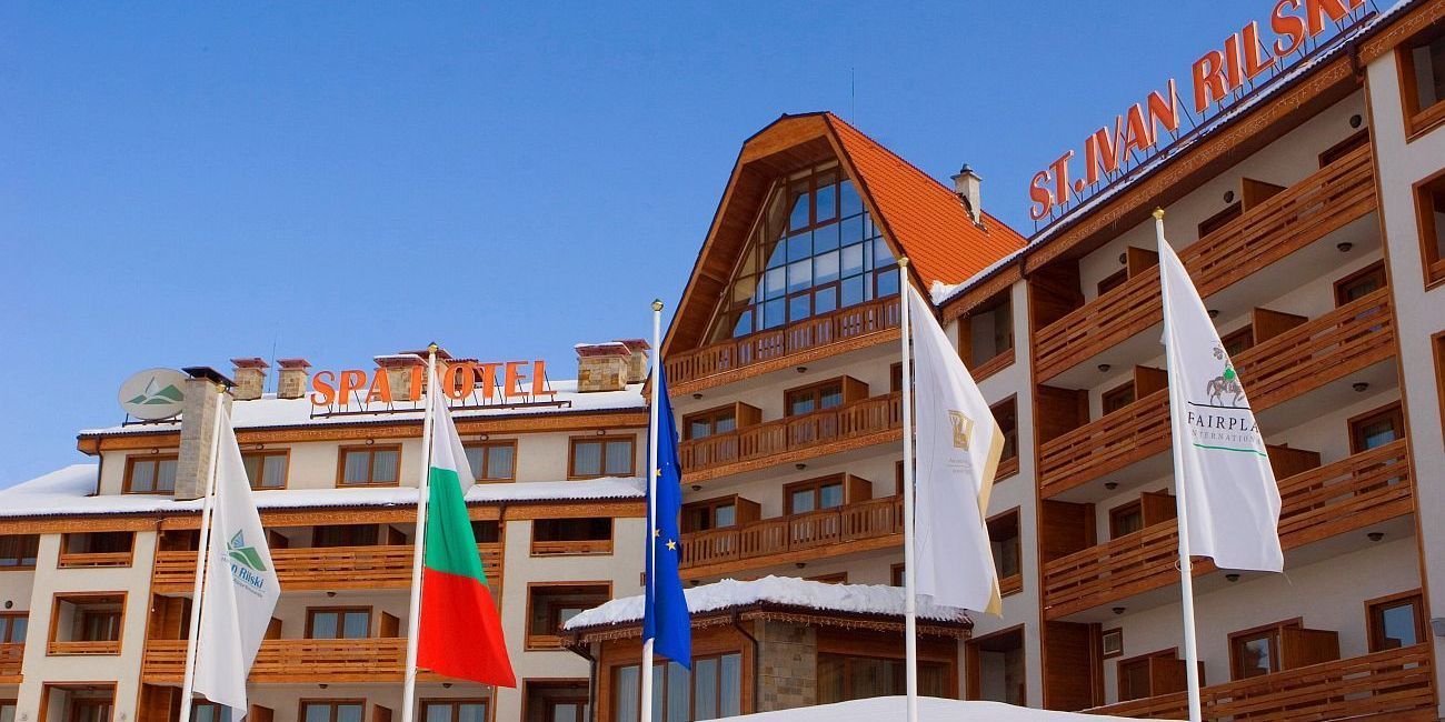 Saint Ivan Rilski Hotel Spa & Apartments 4* Bansko 