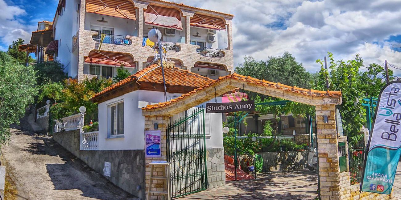 Studios Anny Elegant Studios Thassos 