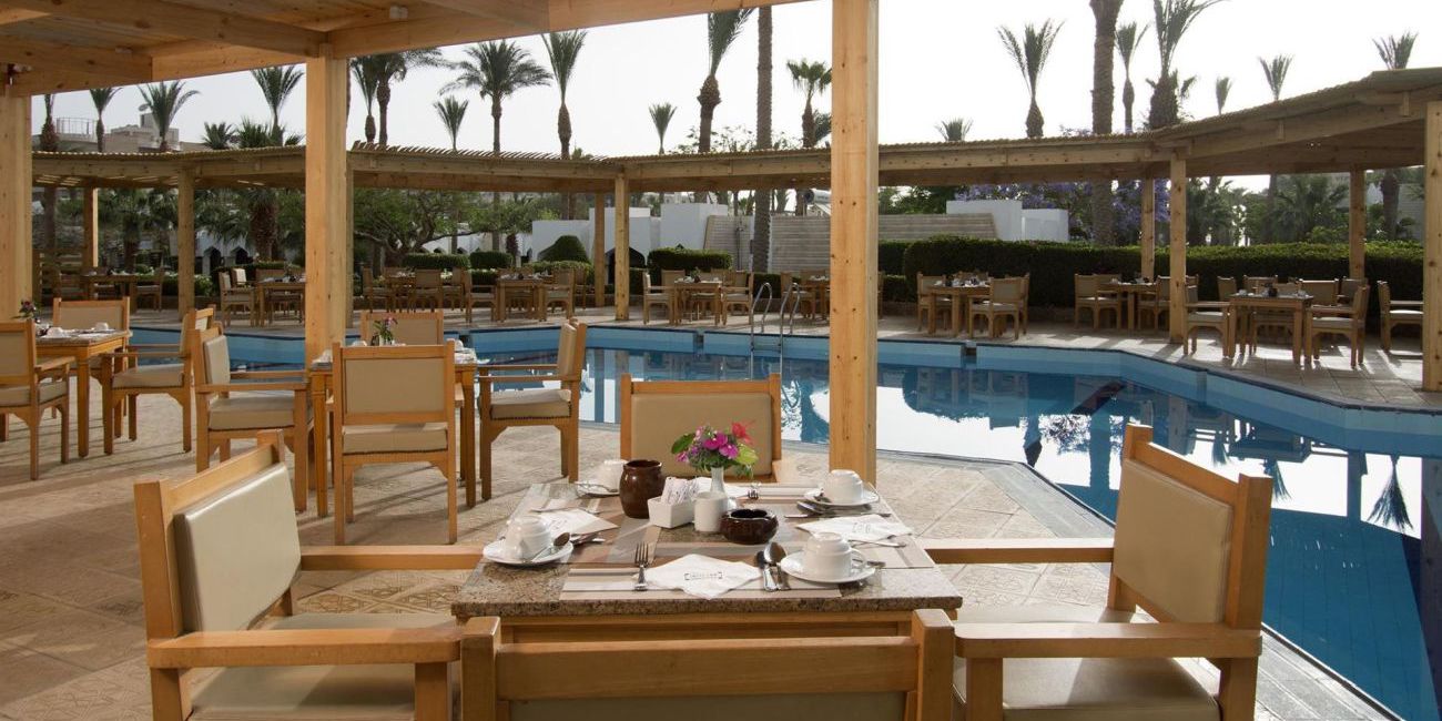 Zya Regina Resort Aqua Park 4* Hurghada 