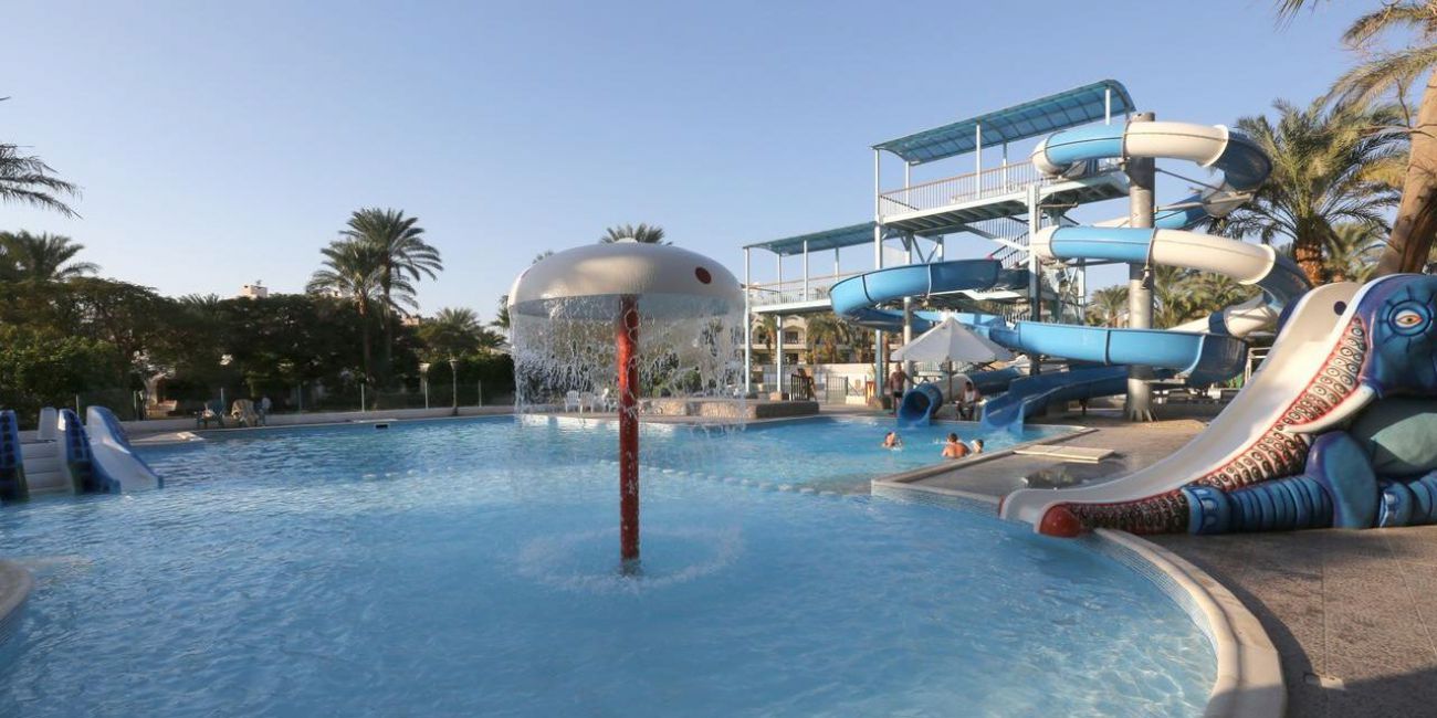 Zya Regina Resort Aqua Park 4* Hurghada 