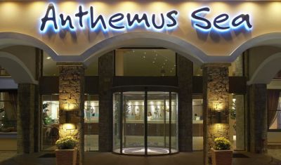 Imagine pentru Hotel Anthemus Sea Beach & Spa 5*  valabile pentru Litoral 2025