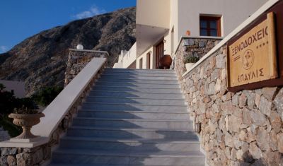 Imagine pentru Hotel Epavlis  4* valabile pentru Litoral 2025