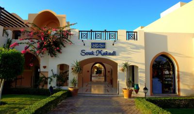 Imagine pentru Hotel Jaz Makadi Oasis Resort Club 5* valabile pentru Litoral 2025