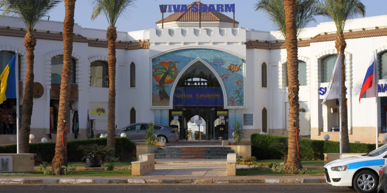 Oferta pentru Litoral 2025 Hotel Viva Sharm 3* - All Inclusive