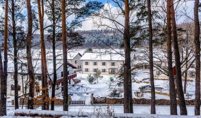 Imagine pentru Wolkendorf Bio Hotel & Spa 4* valabile pentru Craciun 2024